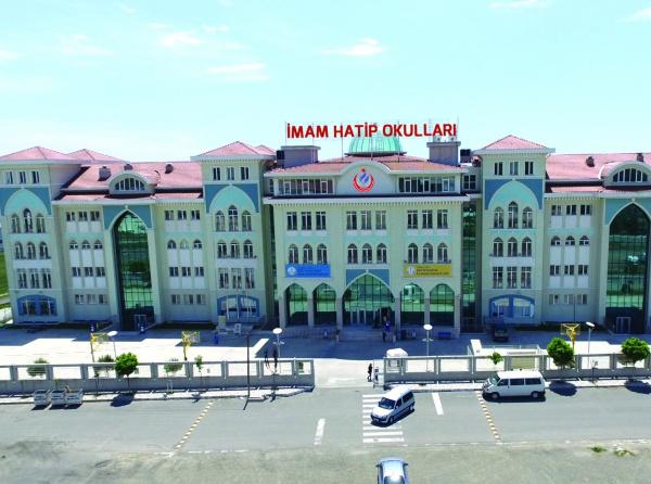 Şehit Metin Arslan Kız Anadolu İmam Hatip Lisesi Fotoğrafı